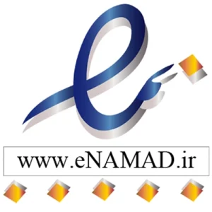 نماد اعتماد الکترونیکی بُشریٰ حجاب