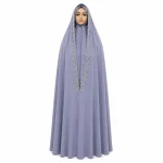 ست چادر و روسری مروارید